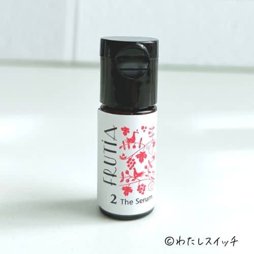 FRUTiA（フルティア） ザ・セラムの口コミは？トライアルセット