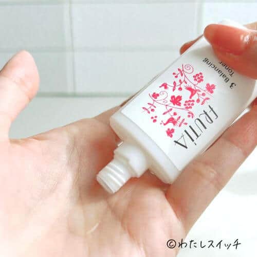 新品未使用 フルティア　ザセラム　20ml +トライアルセット付き ザ・グランセラムトライアルセット【初回限定】 | フルティア