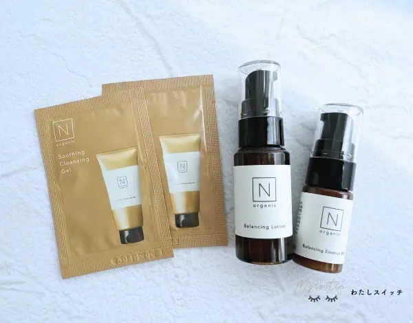 マツキヨやロフトで買える？】Nオーガニック取扱い店舗・値段まとめ