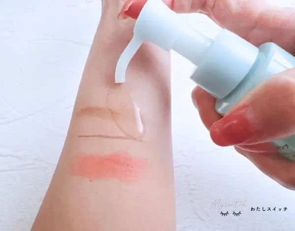 ファンケルマイルドクレンジング