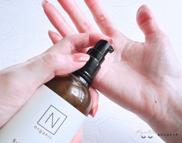 Nオーガニック香水の口コミ！3種のフレグランスはどんな香り