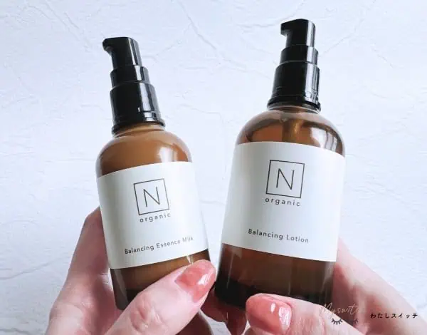 Norganic 　Nオーガニック　化粧水　美容液　美容乳液 N organic Nオーガニック 公式 Basic 化粧水・乳液・美容液