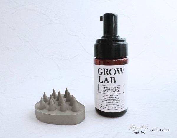 LAB SERIES 育毛剤 Amazon | 公式 育毛剤 医薬部外品 薬用 スカルプエッセンス SP
