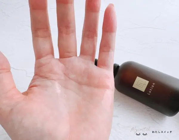 NオーガニックVie モイストリッチローション