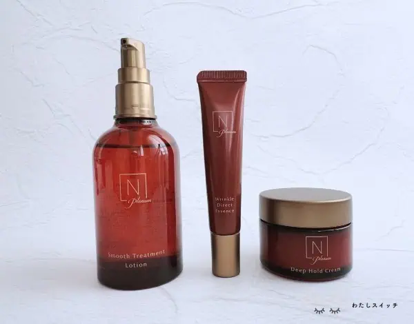 7月最新がすごい】Nオーガニック初回購入の特別キャンペーン