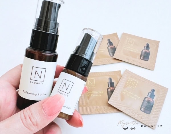 N organic Vie トライアルセット付き 980円からお試し！】NオーガニックWEB限定トライアルキットの
