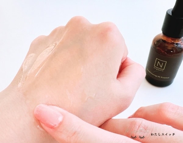 口コミ】N organic(エヌオーガニック）ビタミンC美容液「エンリッチ