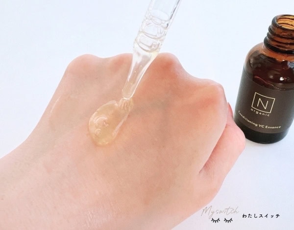 口コミ】N organic(エヌオーガニック）ビタミンC美容液「エンリッチ