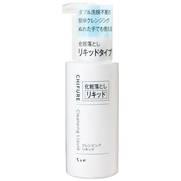 ちふれ クレンジングリキッドの商品画像
