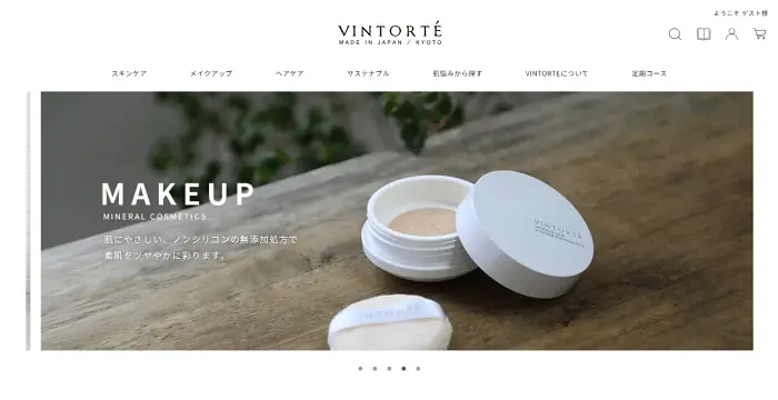 VINTORTE 公式ホームページ
