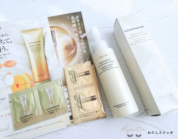 covermark-milk2025022123.jpg