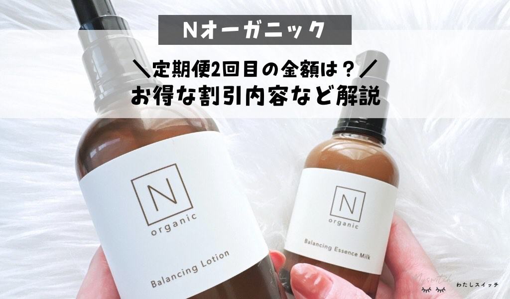 薬院オーガニック 3Uクレンジングジェル 3Uクレンジングジェル 3U