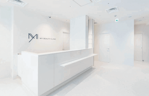 MYビューティクリニック